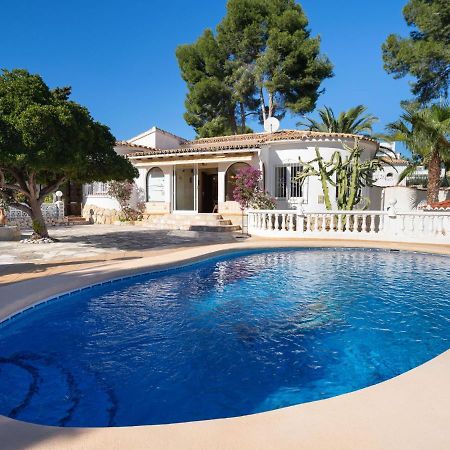 מוריירה Holiday Home Salamanca By Interhome מראה חיצוני תמונה