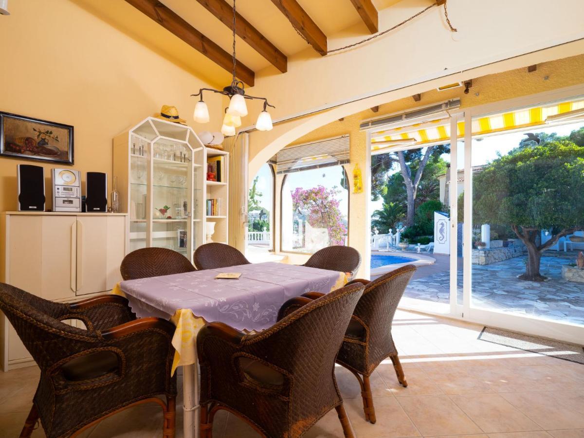 מוריירה Holiday Home Salamanca By Interhome מראה חיצוני תמונה